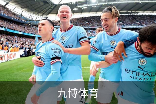 九博体育公司环境